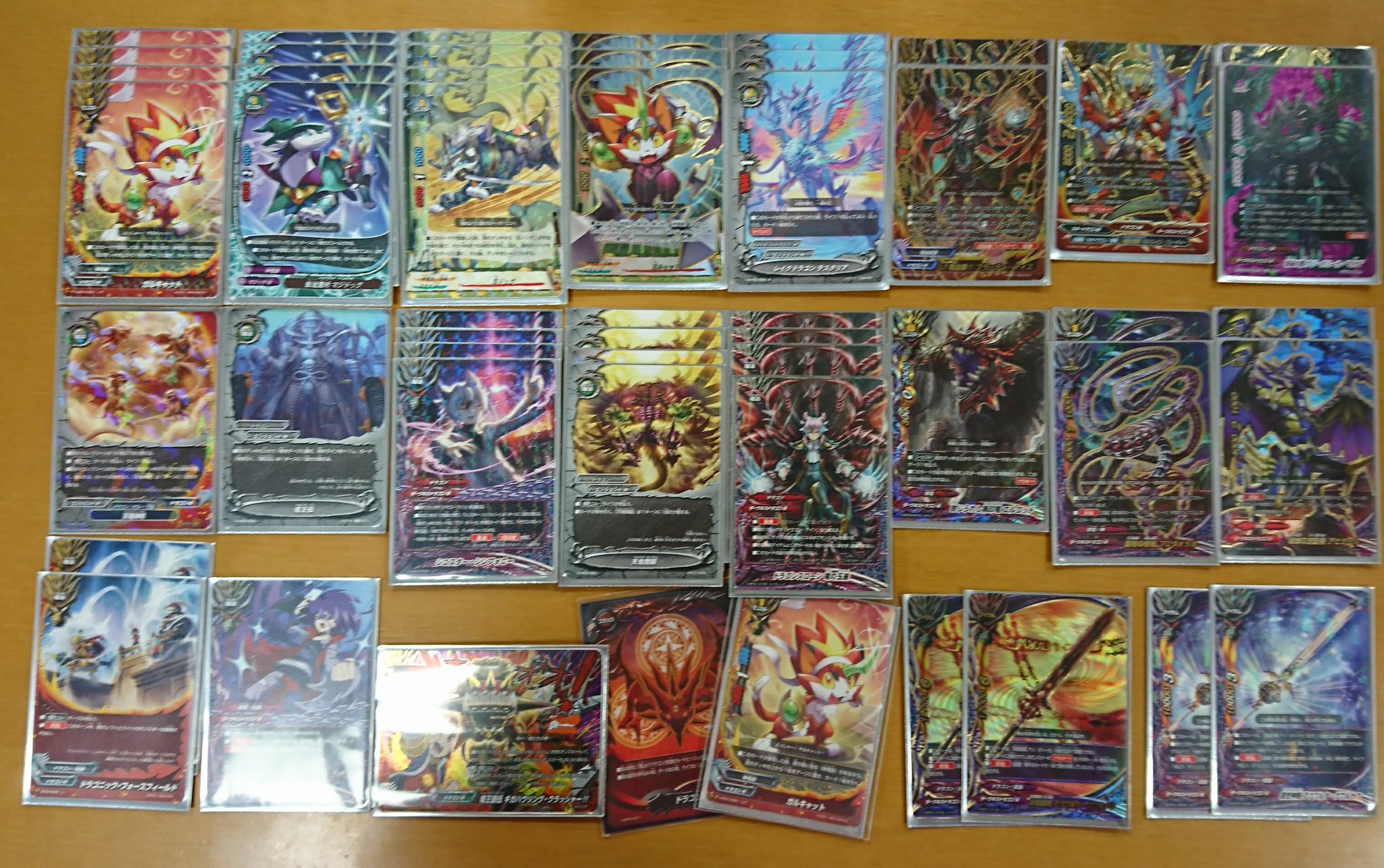 バディファイト ドラゴンアイン 神竜族デッキ+デッキパーツ - バトル バディファイト ドラゴンアイン 神竜族デッキ+デッキパーツ - バトル