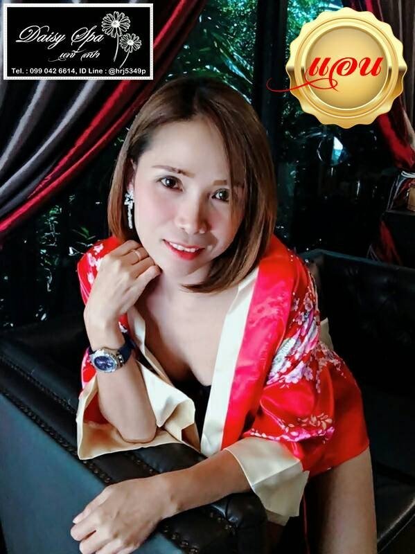 DaisySpaby1's tweet photo. 🌻โปรดี โปรแรง สำหรับเดือนแห่งความสุขเพื่อ���ูกค้าคนสำคัญ รับฟรีทันทีรักนกแท้ 1 ขวด ต่อ 1 ครอส พร้อมเซอร์ไพร์พิเศษแถมให้ในครอส สอบถามจองคิวได้เลยนะคะ พิเศษสำหรับเดือนนี้เท่านั้น
🌼Daisy spa by สว.ลิล🌼
✡สนใจสอบถามคิวได้เลยค่ะ✡
โทร📲 : 0990426614
Add Line : https://t.co/aNMtY0rugL https://t.co/Ri8PQuKk2S