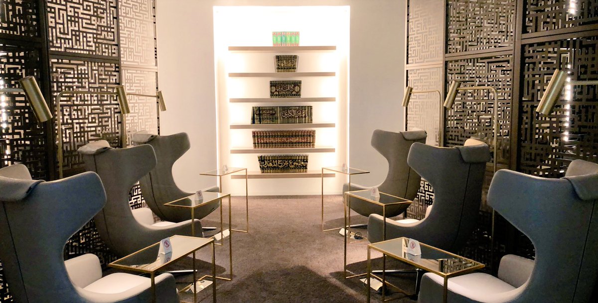 مـد مـ ن سـ فـر Pa Twitter الكتاب قائد العقول مكتبة صالة الفرسان في مطار المدينة المنورة