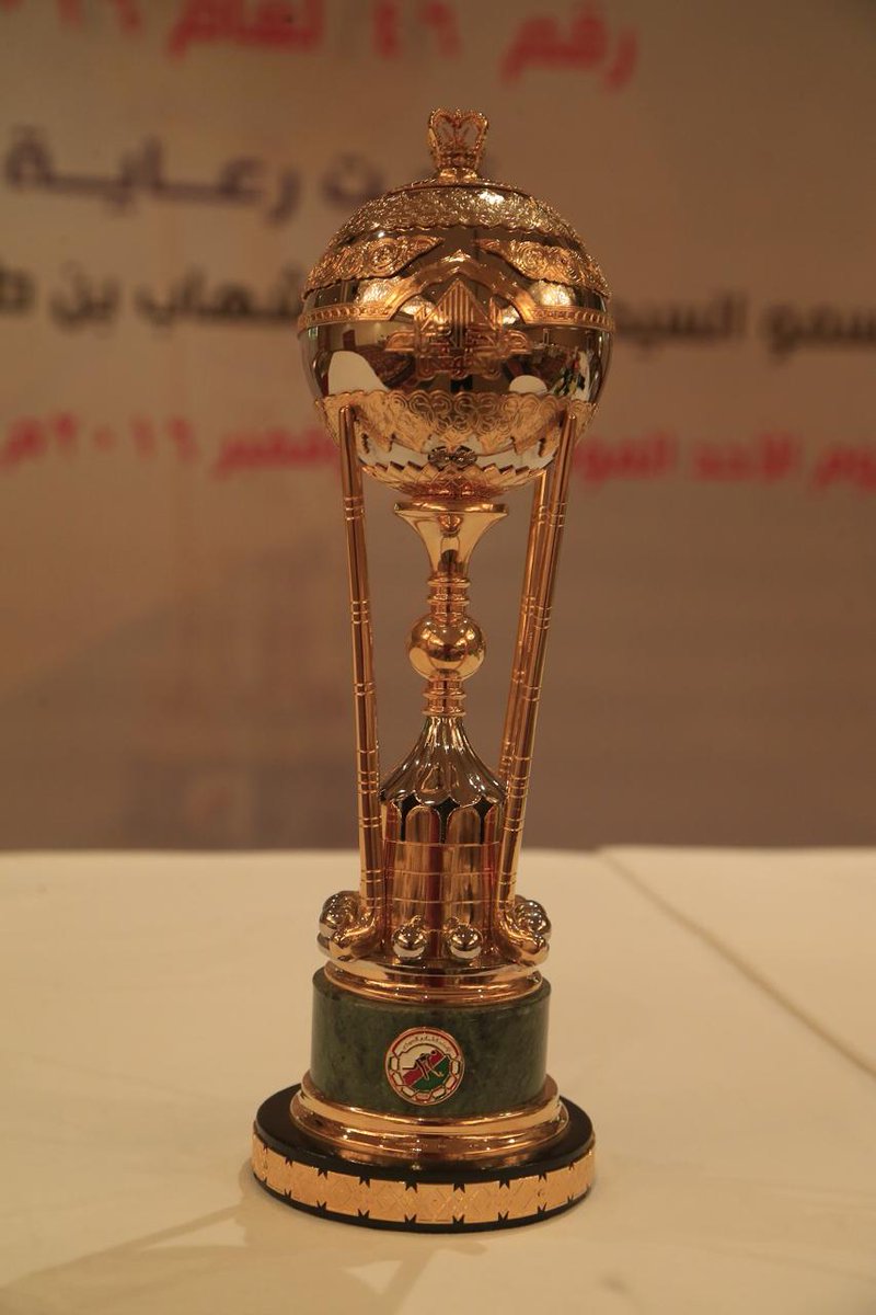 mcsy_om's tweet photo. بتكليف من المقام السامي لحضرة صاحب الجلالة السلطان قابوس بن سعيد المعظم - حفظه الله ورعاه- يرعى معالي الشيخ وزير الإسكان الموقر المباراة النهائية لكأس حضرة صاحب الجلالة السلطان المعظم للهوكي، والتي ستقام يوم الاثنين الموافق ١٧ ديسمبر الجاري بمجمع السلطان قابوس الرياضي بولاية بوشر https://t.co/zdhXjdWOJQ