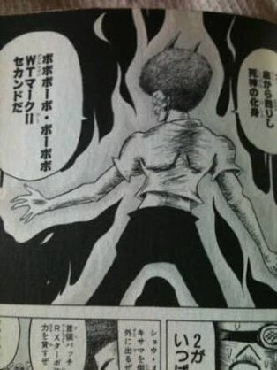 誰か乗ってきてくれると思ってた、悲しい 