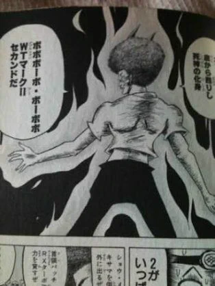誰か乗ってきてくれると思ってた、悲しい 
