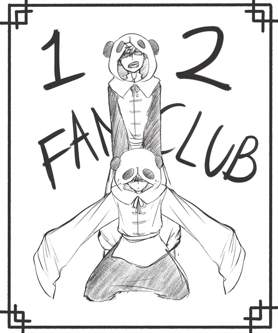 After seeing the designs for the merch well.... 