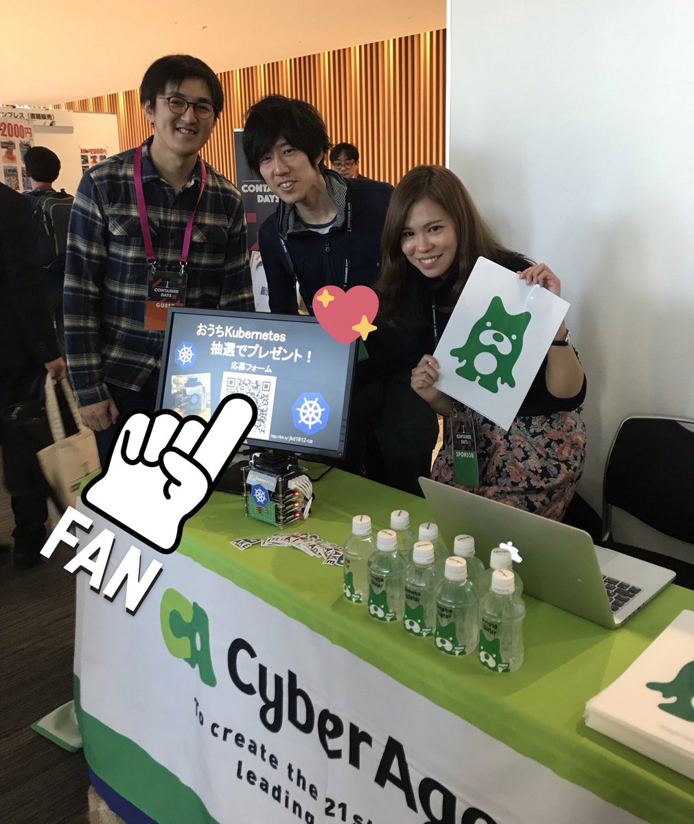 cyberagent_ai's tweet image. サイバーエージェントブースでは、登壇メンバー含めて社員も多数いますー！ぜひお越しください😀

#おうちKubernetes
#containerdaysjp #Kubernetes