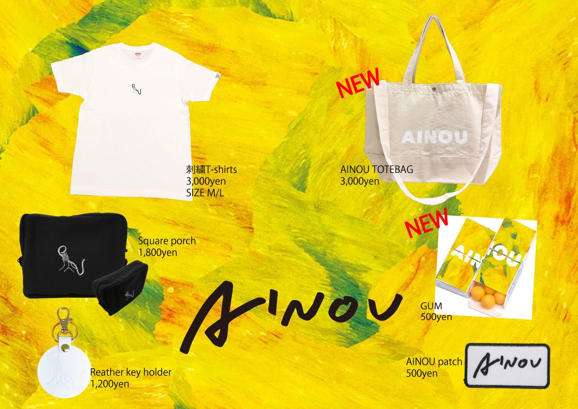 SPACE SHOWER MUSIC GOODS on X: 