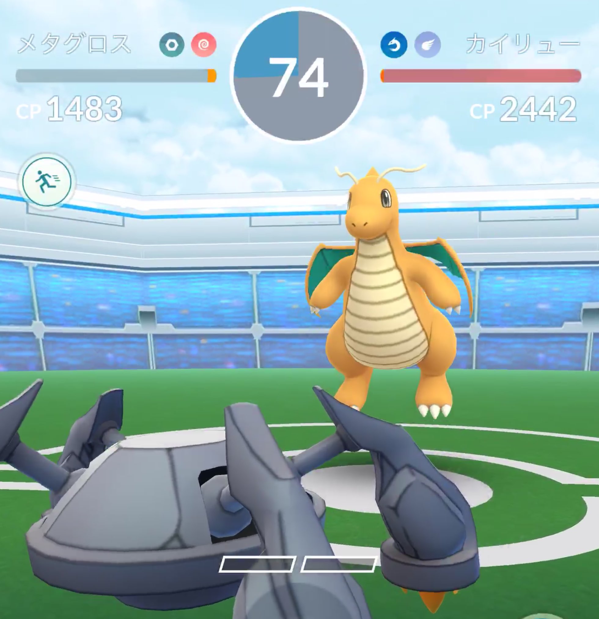 Onepoke 技2のみ避けて 撃破スピードの検証 やはりメタグロスの勝利 コメットパンチが強いね ただ 耐久ではメタングが上なので この差がpvpでどう出るか ポケモンgo メタング メタグロス T Co Mcc4lsw3ls Twitter