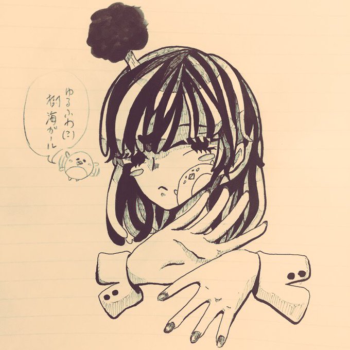 石風呂のtwitterイラスト検索結果 石風呂のtwitterイラスト検索結果