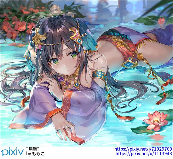 Pixiv English Cute 無題 By T Co Frmenyqigq Pixiv