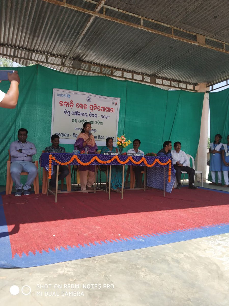 Swaccha Rayagada tweet media