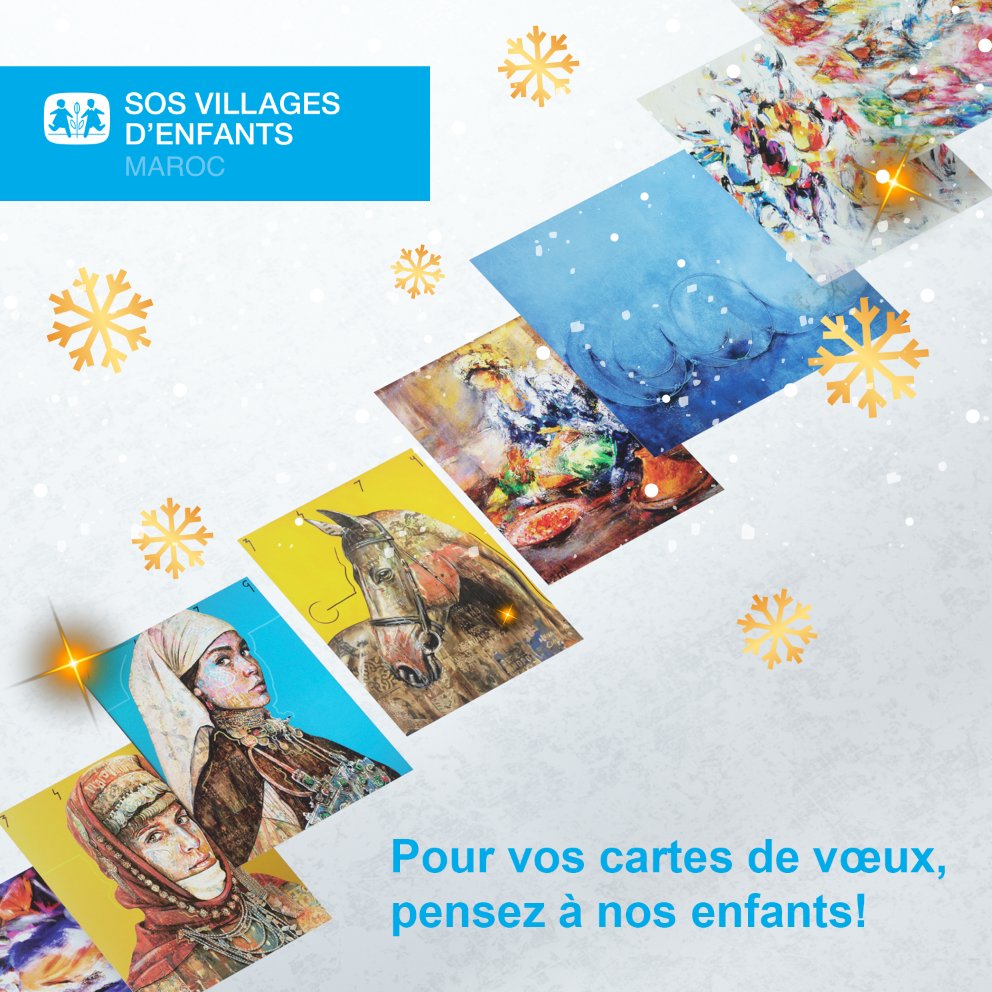 Sosvillagesenfantsmaroc En Achetant Nos Cartes De Vœux Vous Participez Aux Actions De Sos Villages D Enfants Et Aidez Des Enfants Sans Soutien Familial A Retrouver La Chaleur D Un Foyer Commandez Les