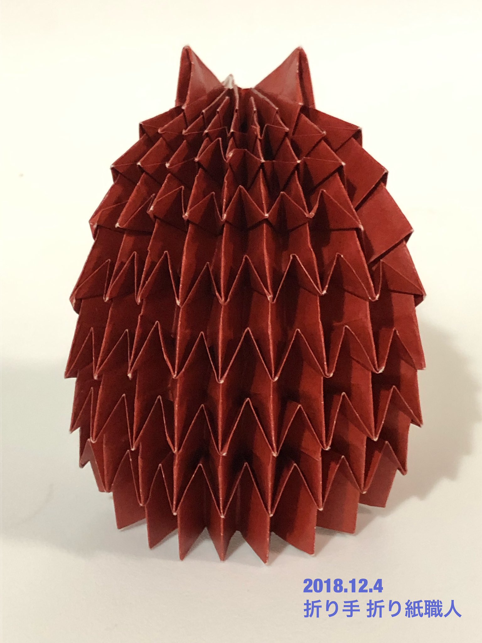 折り紙職人 בטוויטר 完成しました マイマイさん Origami Maimai の ハリネズミ 折紙探偵団マガジン172号より 展開図折り ひとつの作品を折るのにこれだけ苦労したのは初めて 何度も挫折しました アドバイスを下さった あっちゃんさん Qさん きっかけを
