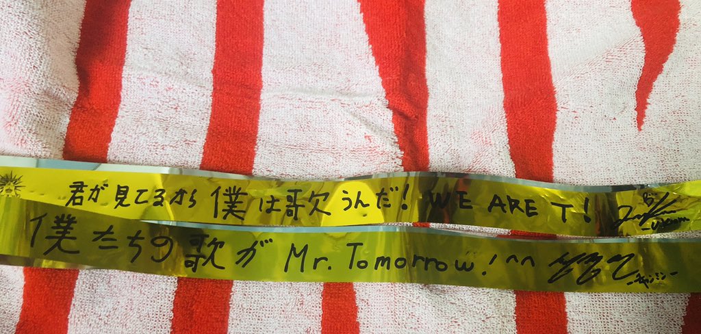 大好きだった 妖怪ウォッチ主題歌 大好きだった 妖怪ウォッチ主題歌