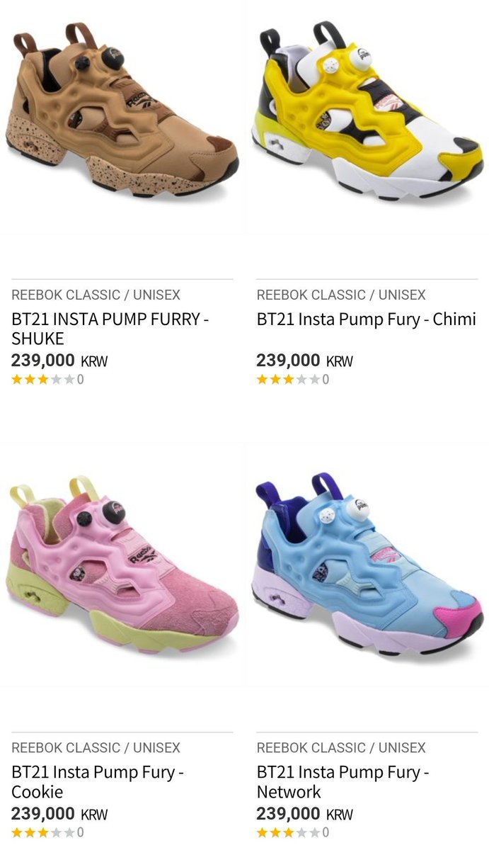 reebok pump bt21