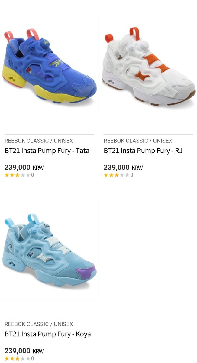 bt21x reebok