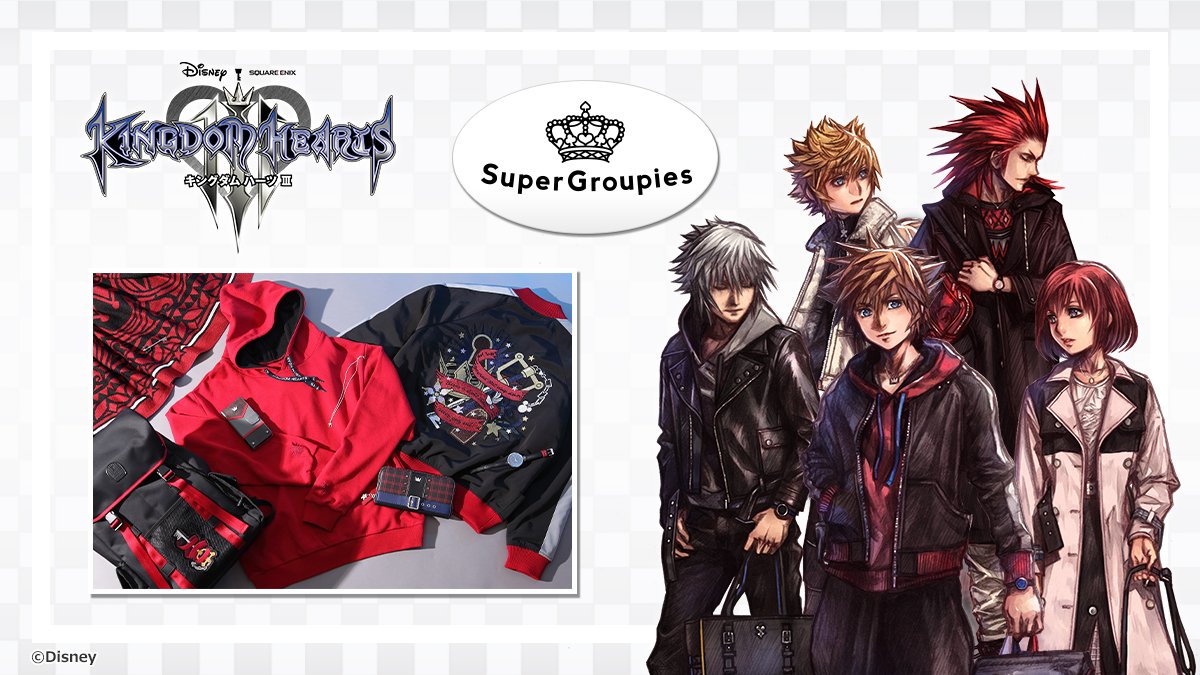 Supergroupies キングダム ハーツ スペシャルアイテムが絶賛ご予約受付中 ソラ リク カイリ ロクサス アクセルの5人をイメージした特別アイテムが勢揃いした豪華ラインナップはファン必見 購入者特典は野村哲也氏描き下ろしイラストブロマイド