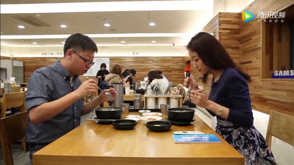 300zip's tweet image. 삼백집이 중국 '도시주방' 프로그램에 방영되었습니다!

▼영상링크(16분~20분)

v.qq.com/x/page/x0799go…

#삼백집 #중국 #도시주방 #콩나물국밥