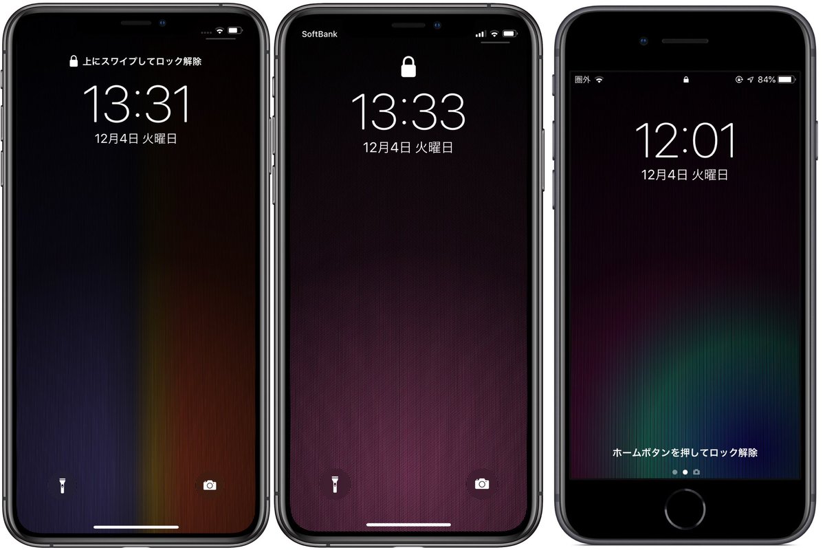 Hide Mysterious Iphone Wallpaper 不思議なiphone壁紙 Auf Twitter 動く静止画の火の 壁紙iphone Xr用16枚 各iphone用にも3枚または4枚追加 Static Dynamic Fire Wallpapers For Iphone Xr 16 Sheets Also Add 3 Or 4 For Each Iphone T Co Ubeh0bm57x