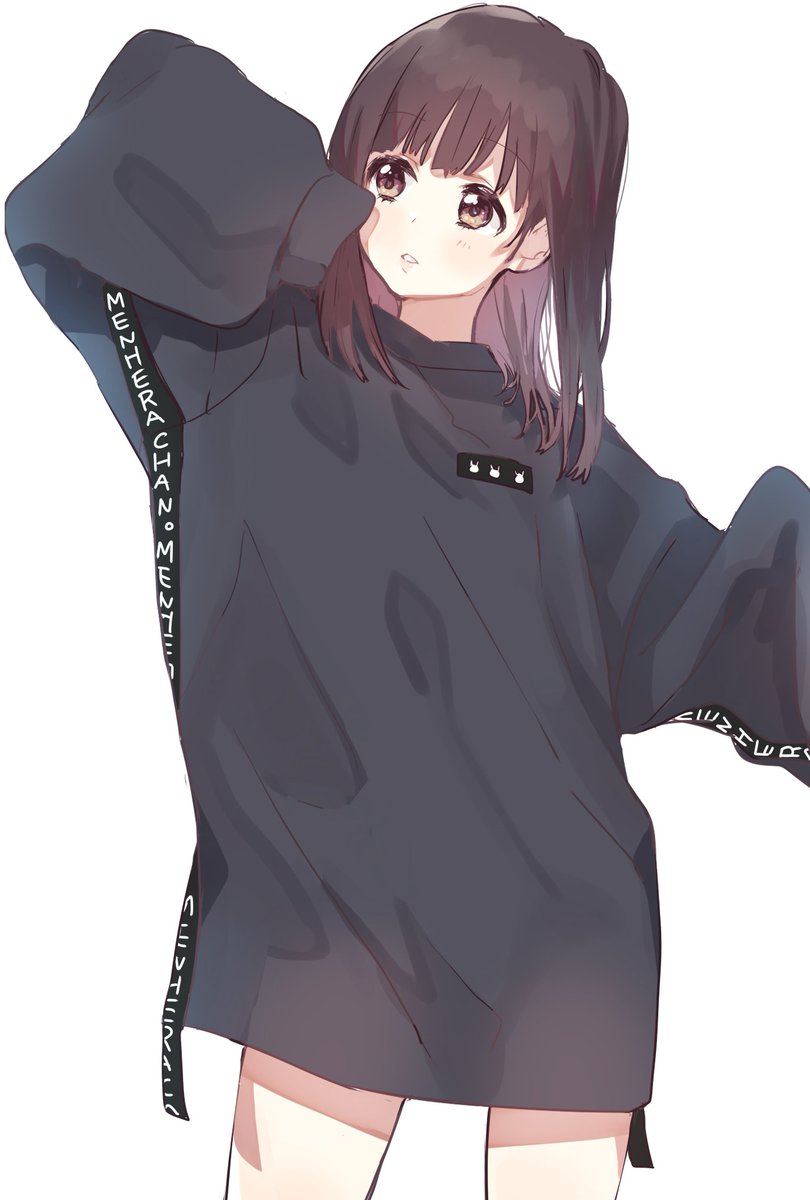 ぽむ ジョイネット ゆるダボ服はいいぞ T Co 3r7g3mpqro Twitter ぽむ ジョイネット ゆるダボ服はいいぞ T Co 3r7g3mpqro Twitter