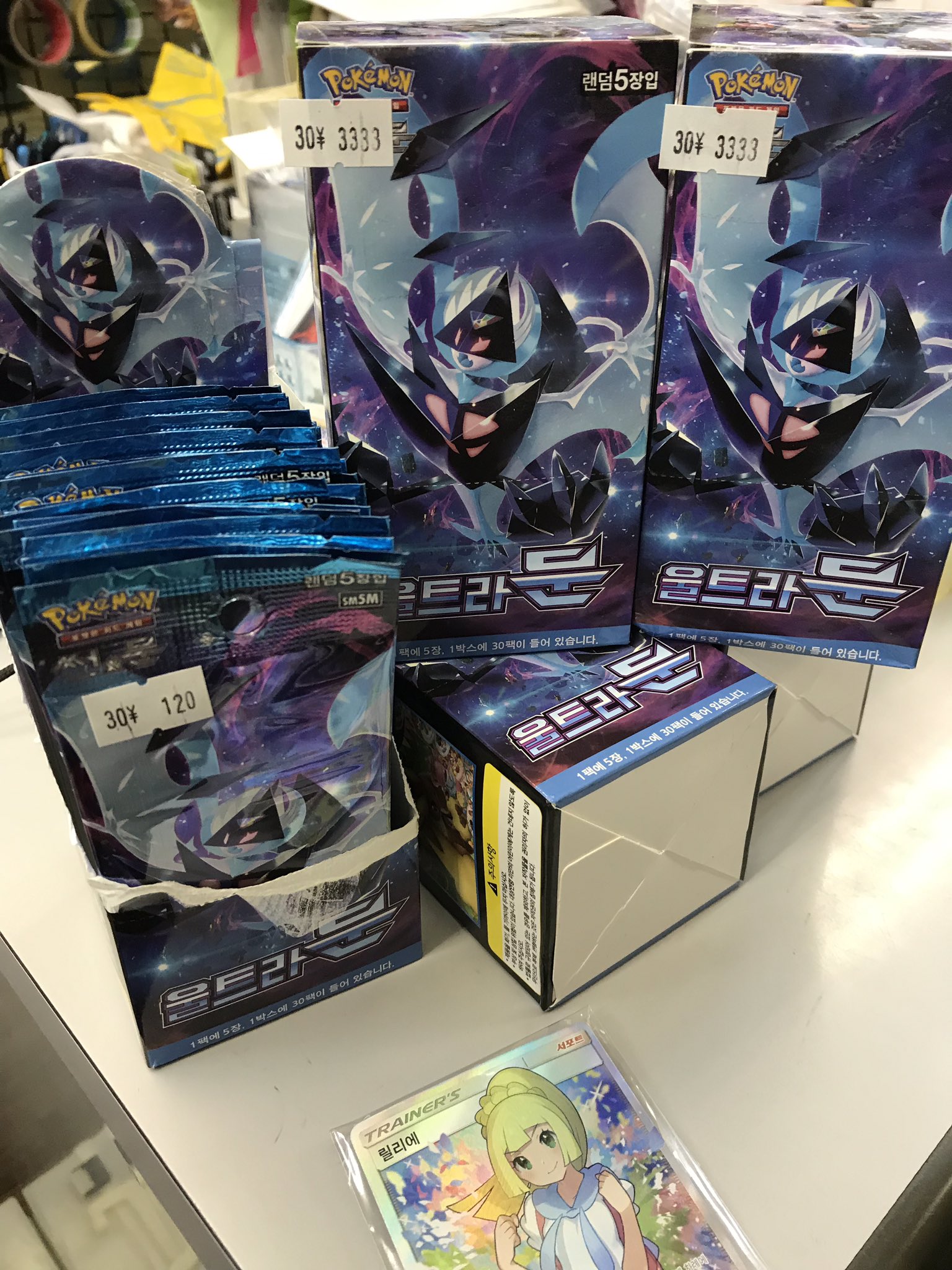 ポケットモンスター ホワイト　(韓国語版) ポケットモンスター ホワイト (韓国語版) ポケモン 韓国版 BW