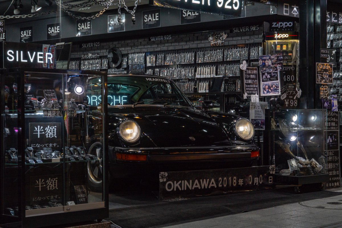 Shop on Kokusai-dori street in Naha City, Okinawa 
#porche911 #国際通り #那覇 #Naha