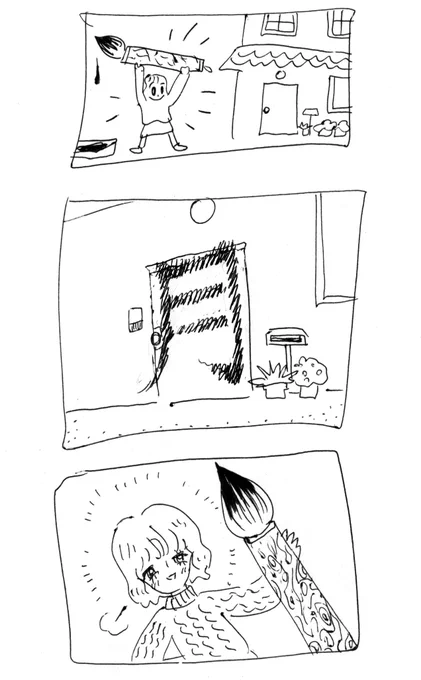 今日の夢
実家の玄関扉に「月」って大きい筆で墨書きしてやたら満足した気分だったよ 