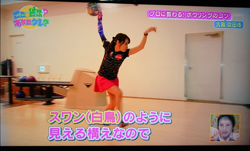 天気予報を見ようとテレビつけたら
姫路プロやん💕
40才なのにキレ可愛カッコイイ❤
なのに、喋りはコテコテの関西弁😂