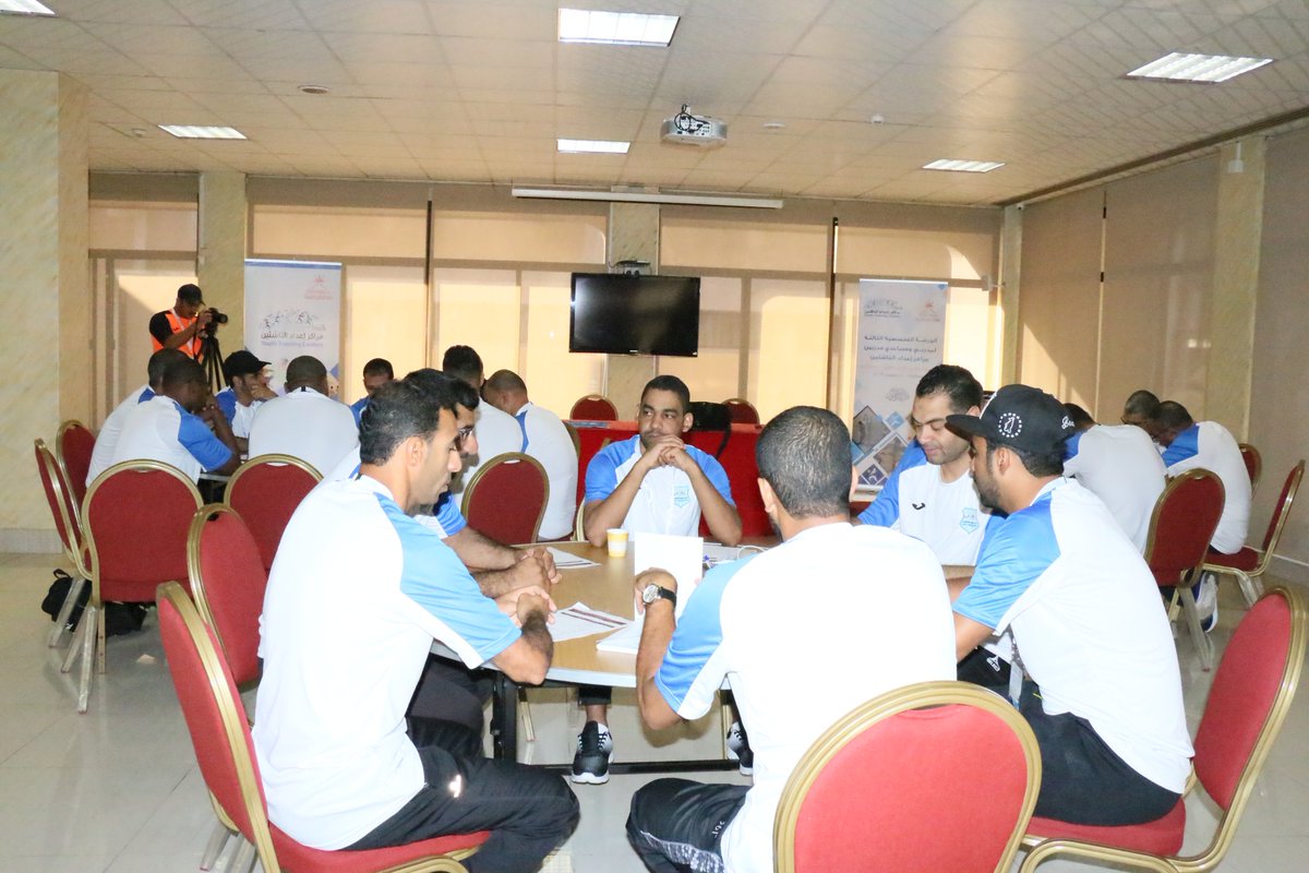 YouthTraning's tweet photo. جانب من الورشة التخصصية الثالثة لمدربي ومساعدي مدربين مراكز إعداد الناشئين https://t.co/0kem4cf6e6