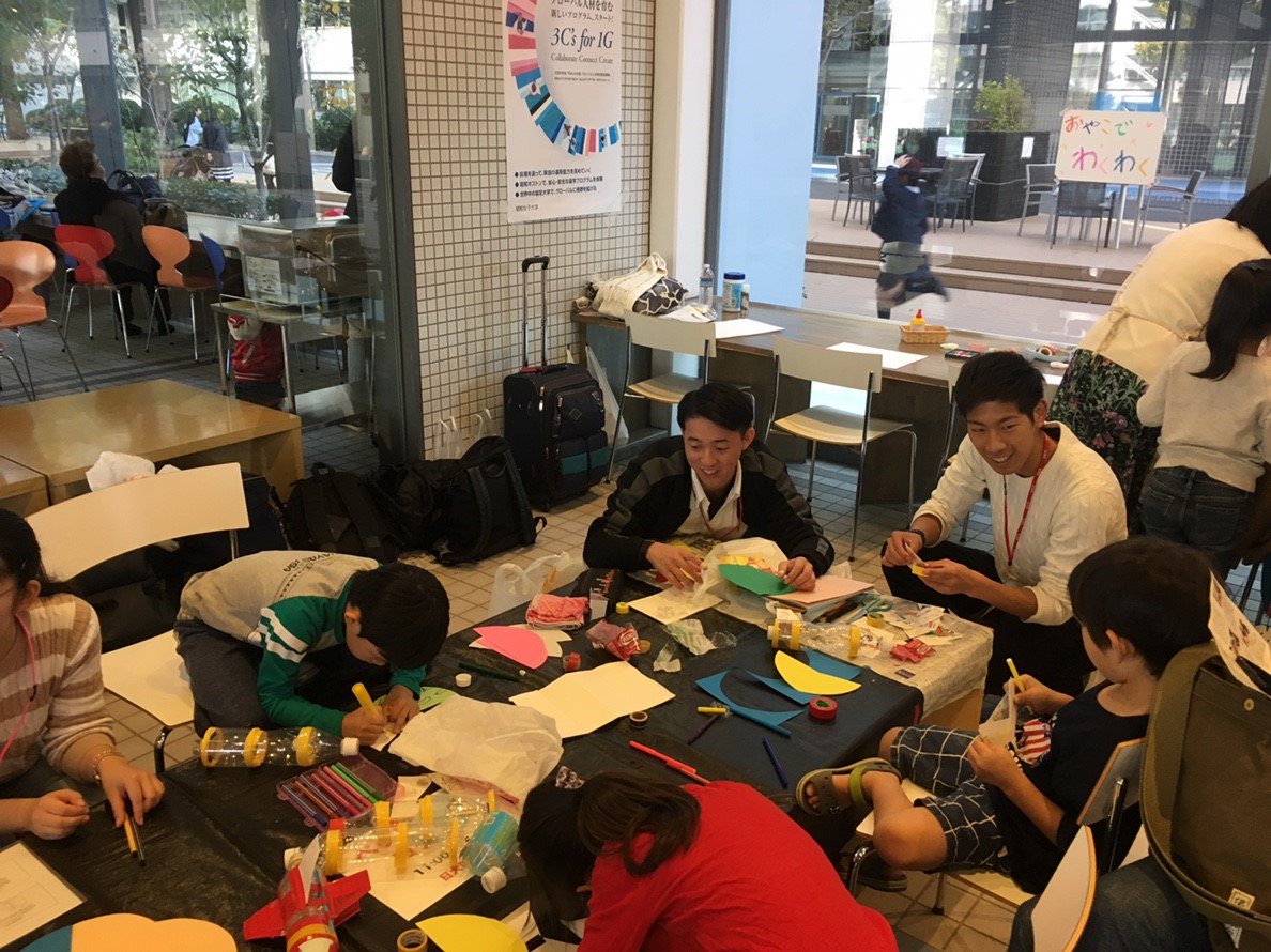 せたがやウキウキクラブ Hashtag On Twitter