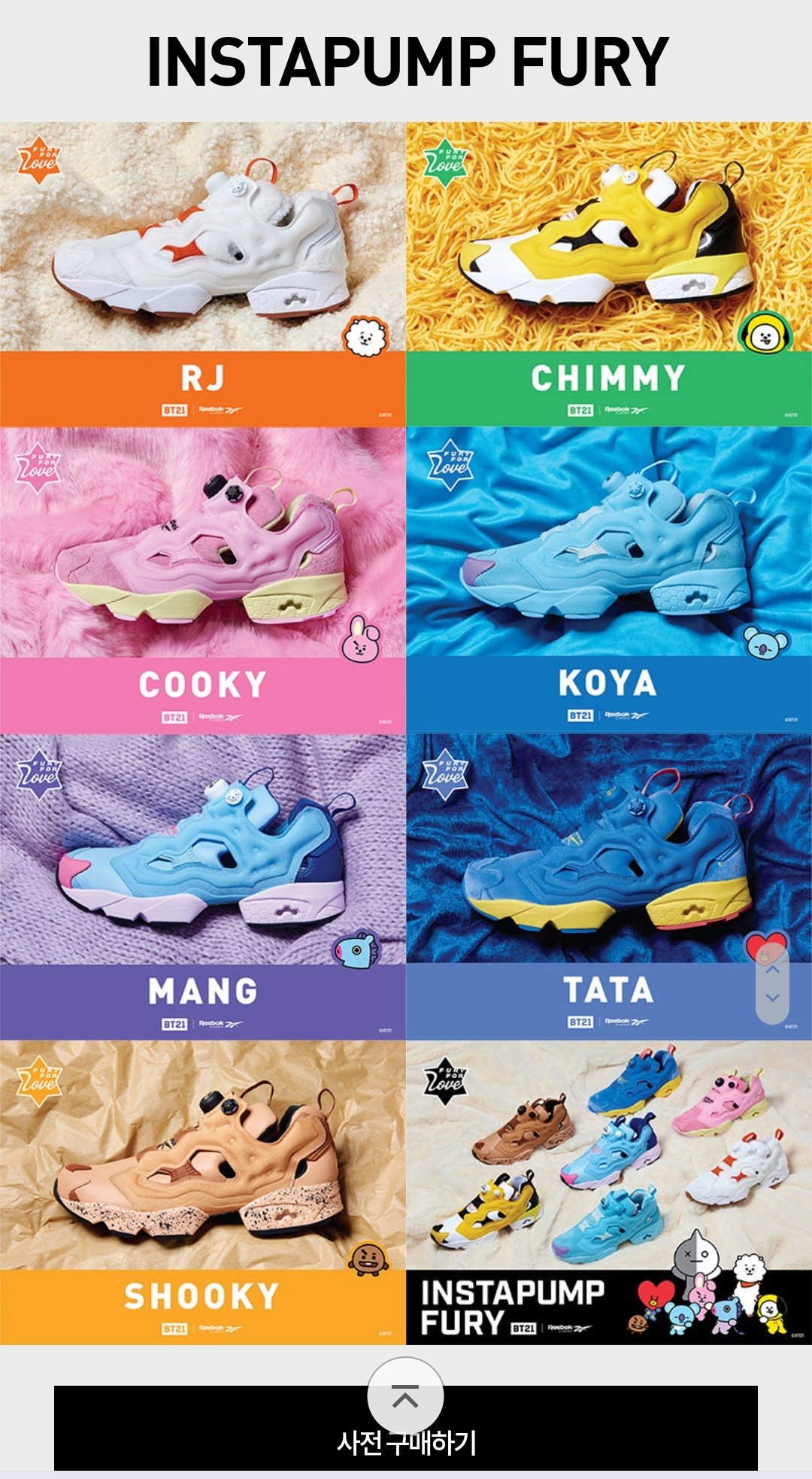 Bts reebok instapump sale