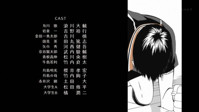 ハイキュークラスタさんと繋がりたいのtwitterイラスト検索結果