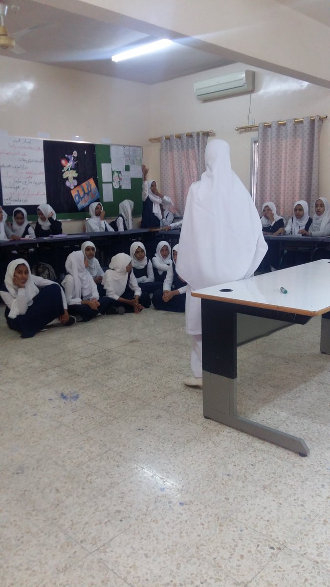 baad3s's tweet photo. محاضرة عن أضرار التدخين من تقديم الممرضة المدرسية رحمة الجفيلية للصف السابع https://t.co/QORYZ6SLBR