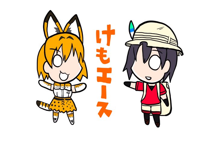 何でも言うことを聞いてくれるアカネチャンのtwitterイラスト検索結果