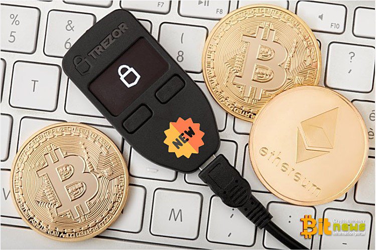bit_news_en's tweet image. Trezor Beta Wallet Adds Native Support For Ethereum, Ethereum Classic and ERC-20 tokens #Trezorsupport #nativesupport #ethereum #trezor #erc20 bit.news/eng/trezor-bet…
