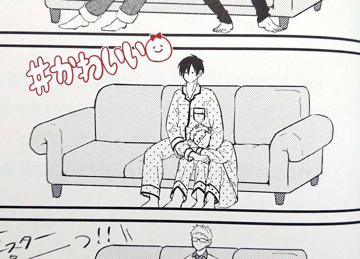 @ito_kon1 9月に出した新刊にクロ月のおやパジャありました…!さすが私!← 