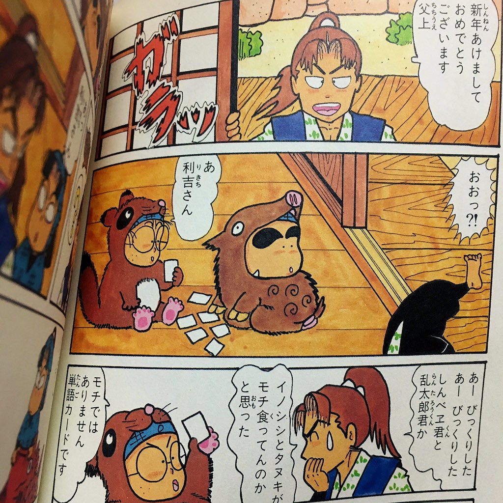 はーーーーーーーーー 