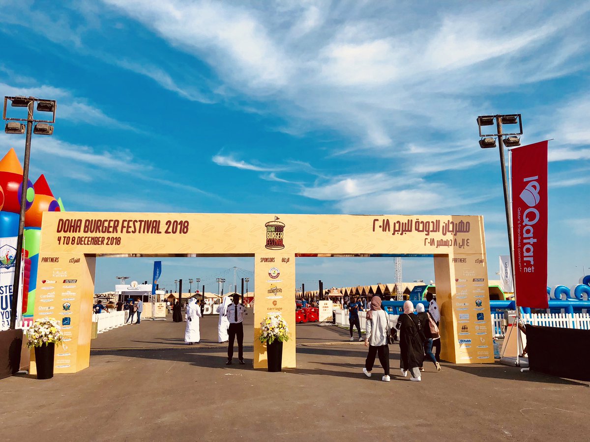 ILQLive's tweet photo. #DBF18 is open today until this Saturday!l from 12pm - 12am! Visit Katara - St.Regis side and enjoy BURGERS! 🍔  It smells amazing here! https://t.co/P4VOJ2UuaN