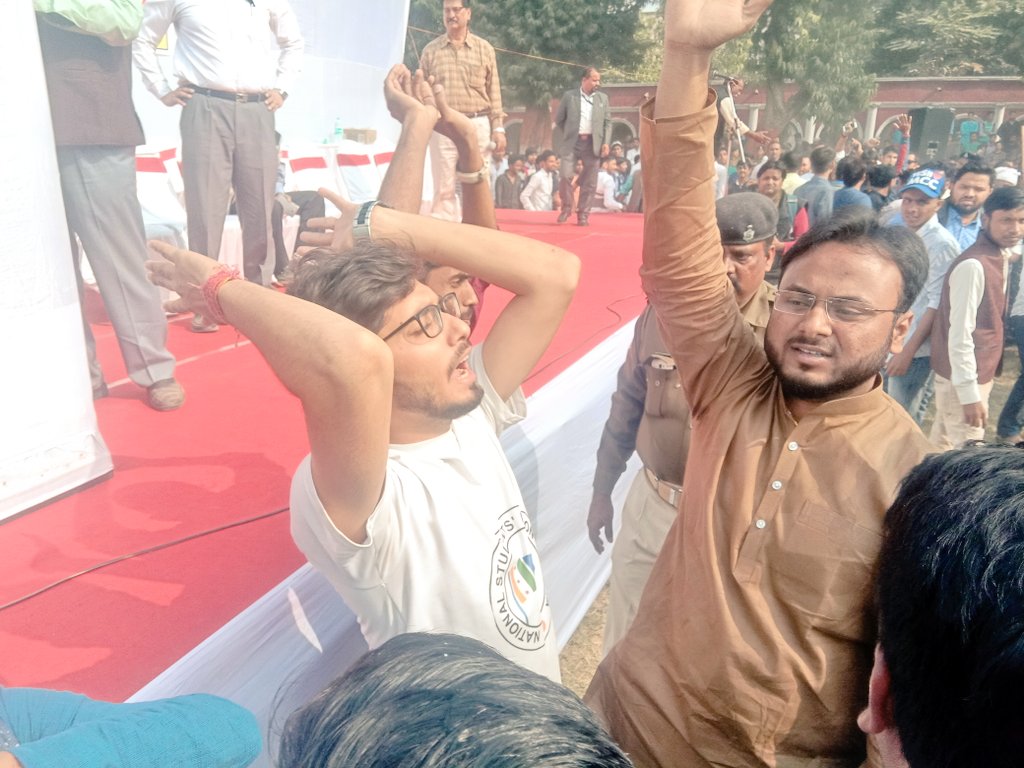 AadityaSiltu's tweet photo. #NSUIForPatnaUniversity
      पूरा #PU डोल रहा है
@nsui बोल रहा है https://t.co/zkIlMjx2tj
