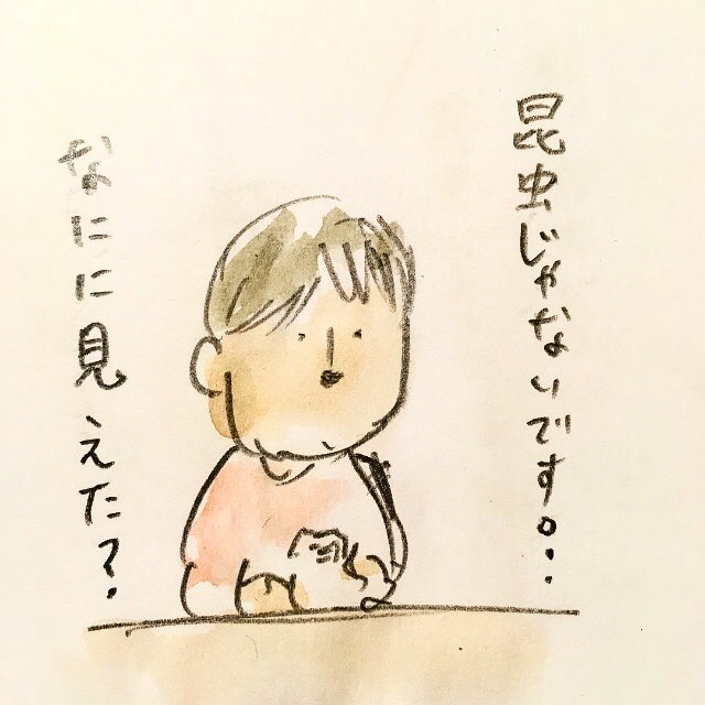 粘土のワークショップで起きた事件です。 