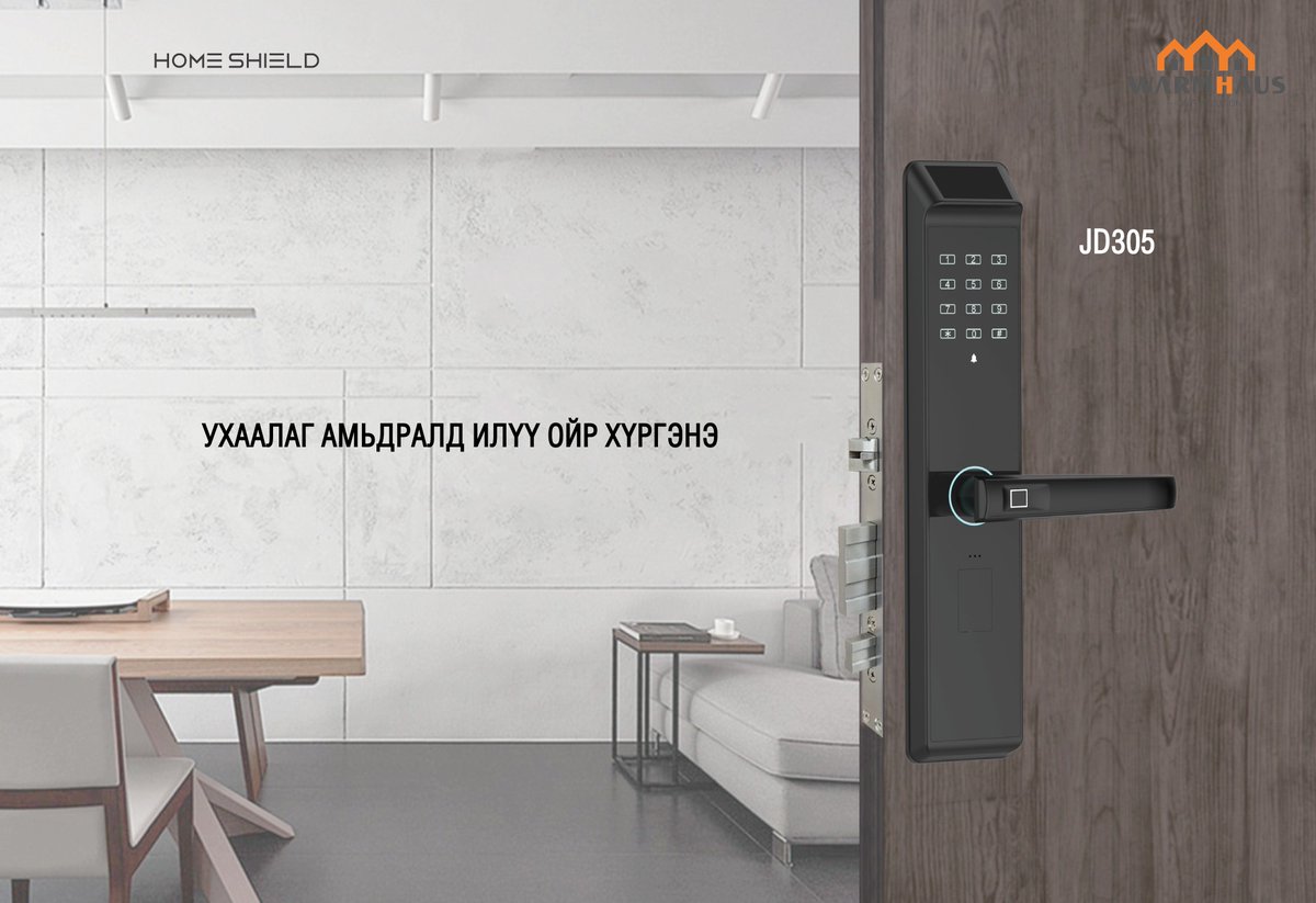 WARMHAUS4's tweet photo. Олон тулхуур авч явдаг цаг ард хоцорчээ. Бид  хурууны хээгээр онгойдог, мэдрэгчтэй, нууц кодтой, картаар онгойдог, -20°C - +60°C орчинд түүртэлгүй ажилладаг, өнгө, загварын сонголттой, чанартай #Ухаалаг_цоожийг эрхэм таны гэрт, оффист санал болгоё. #SmartLock Захиалга: 75579000 https://t.co/fe3no2XiJa
