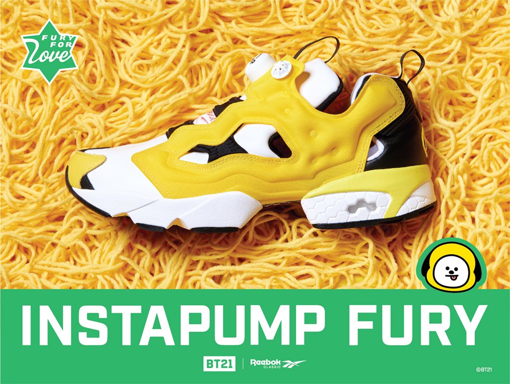 instapump fury bts