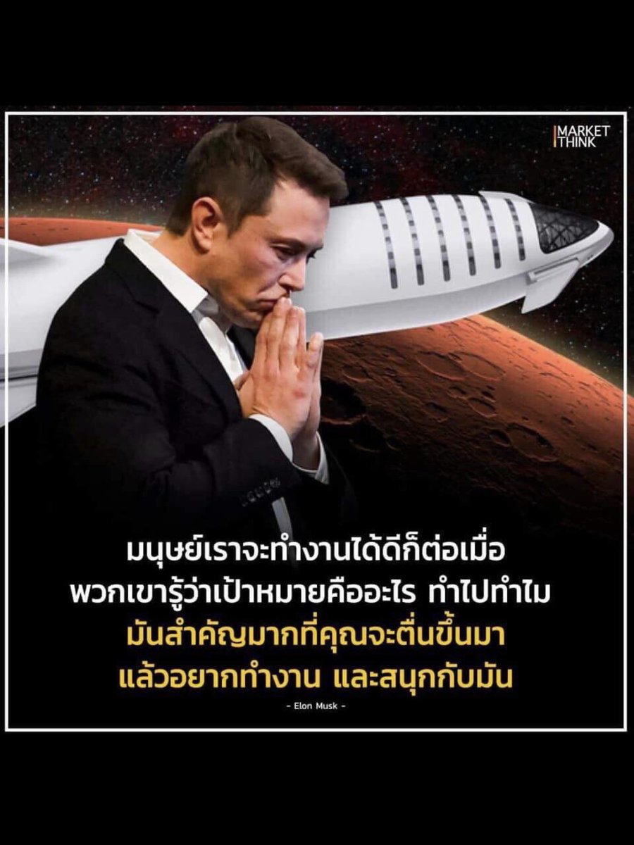monocomment1's tweet photo. https://t.co/6Cs9zUpDWl