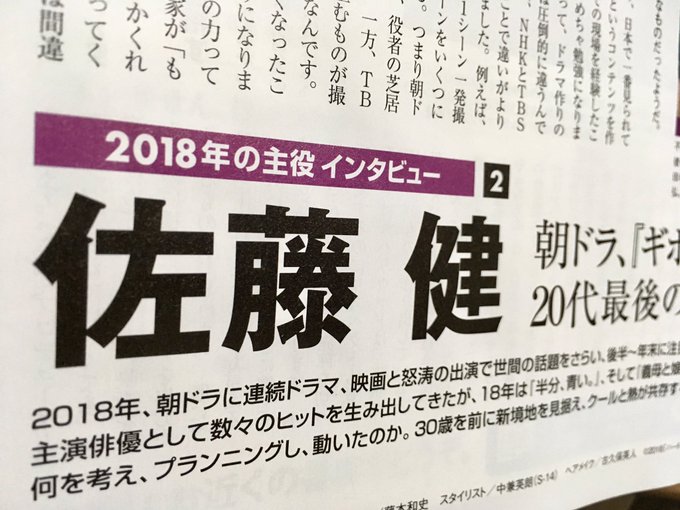 義母と娘のブルース の評価や評判 感想など みんなの反応を1時間 義母と娘のブルース の評価や評判 感想など みんなの反応を1時間