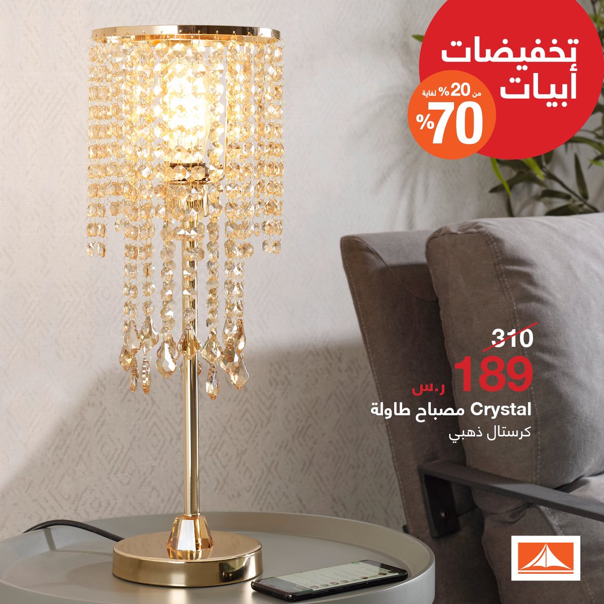 ابيات السعودية على تويتر