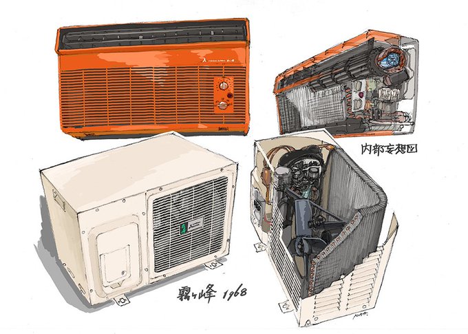 ボツ供養まつり3。日本でセパレート型エアコンとして体裁が整い、いよいよ現代的室外機が誕生していくお話です。これがまた考証が難しくてディレクターの方と細かな打ち合わせを繰り返した苦心作です。 