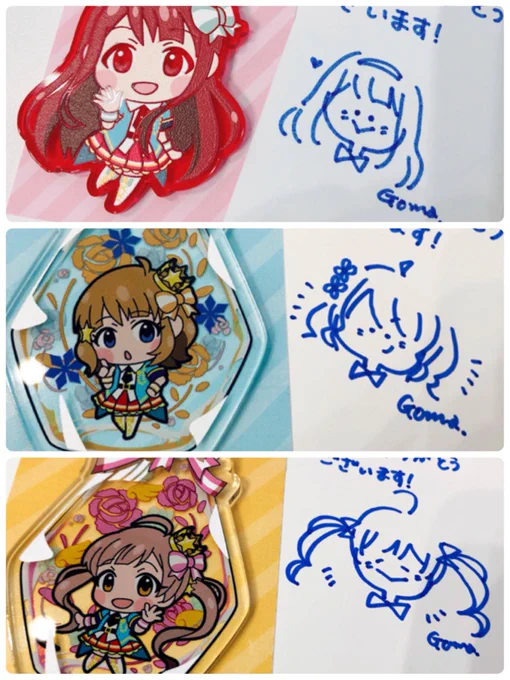 琴葉 桃子 星梨花 