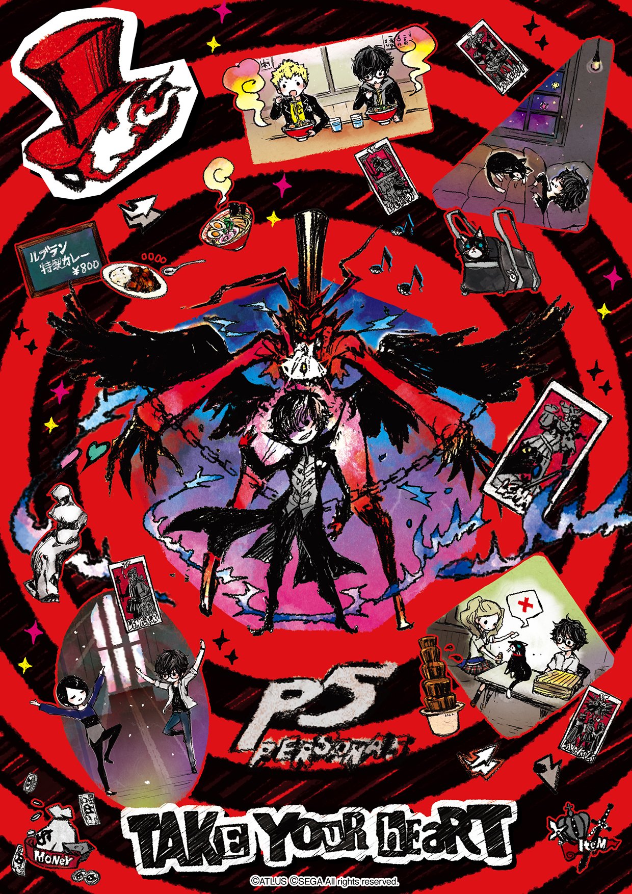 eeo Store online (イーオストアオンライン) على X: 