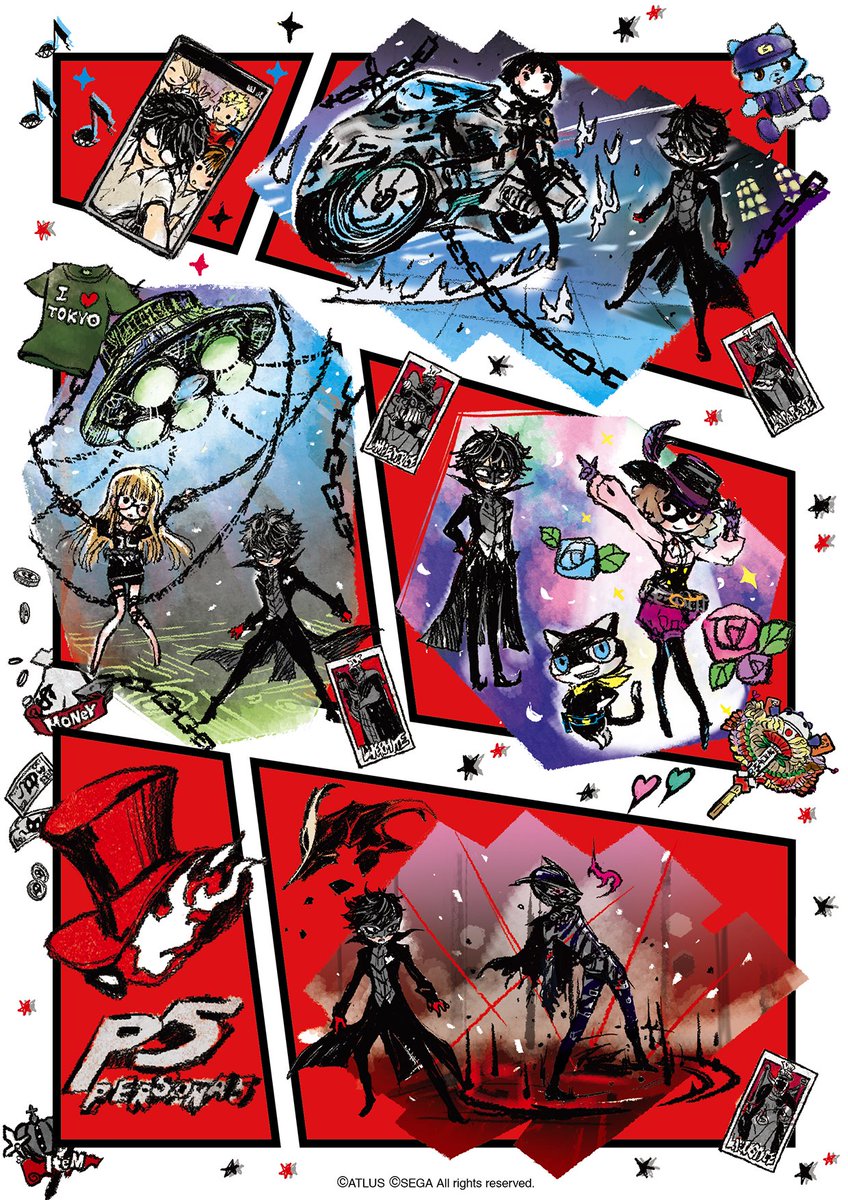 お知らせ】 12月22日(土)より添付画像に記載の店舗にて『ペルソナ5