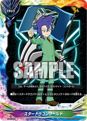 公式】バディファイト開発局 on X: 