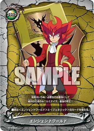 公式】バディファイト開発局 on X: 