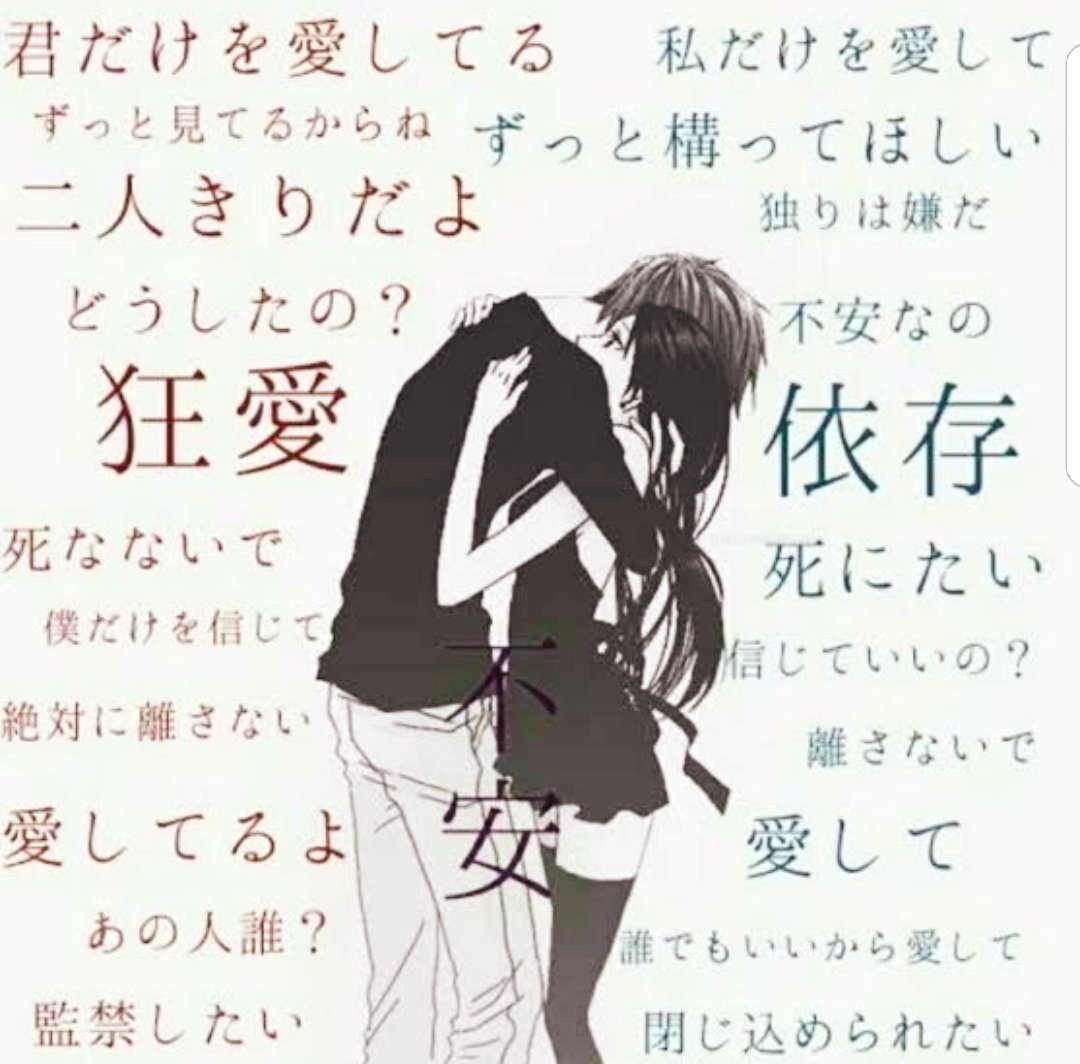 女の子と話したい